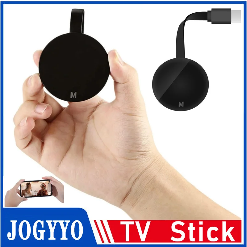 G7M Wifi HD TV Screen Caster One-click Horizontal and Vertical Screen Wireless Push Treasure Android Phone Connected To TV
G7M Wifi HD TV Screen Caster One-click Horizontal and Vertical Screen Wireless Push Treasure Android Phone Connected To TV