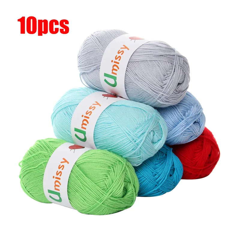10pcs Eco-friendly Cotton Bamboo Yarn Fiber Yarn for Baby Kids Knitting Sweater Hat
10pcs Eco-friendly Cotton Bamboo Yarn Fiber Yarn for Baby Kids Knitting Sweater Hat