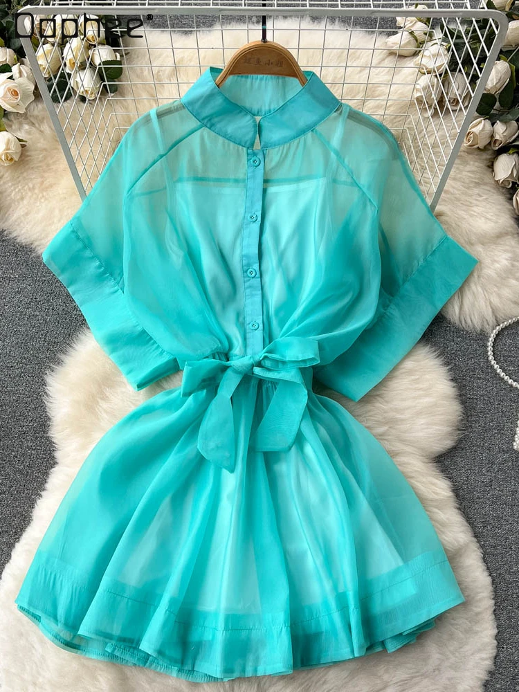 2022 Summer New Korean Chic Stand-up Collar Cinched Lace-up Skirt and Basic Sling Vest Temperament Twinset 2 pieces set
2022 Summer New Korean Chic Stand-up Collar Cinched Lace-up Skirt and Basic Sling Vest Temperament Twinset 2 pieces set