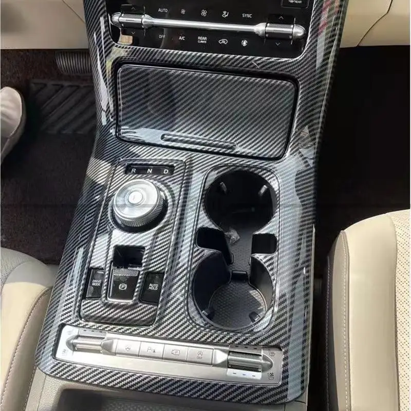 for Kia Carnival Sedona KA4 2021 2022 gears, central control decorative protective frame covered with ABS carbon fiber pattern
for Kia Carnival Sedona KA4 2021 2022 gears, central control decorative protective frame covered with ABS carbon fiber pattern