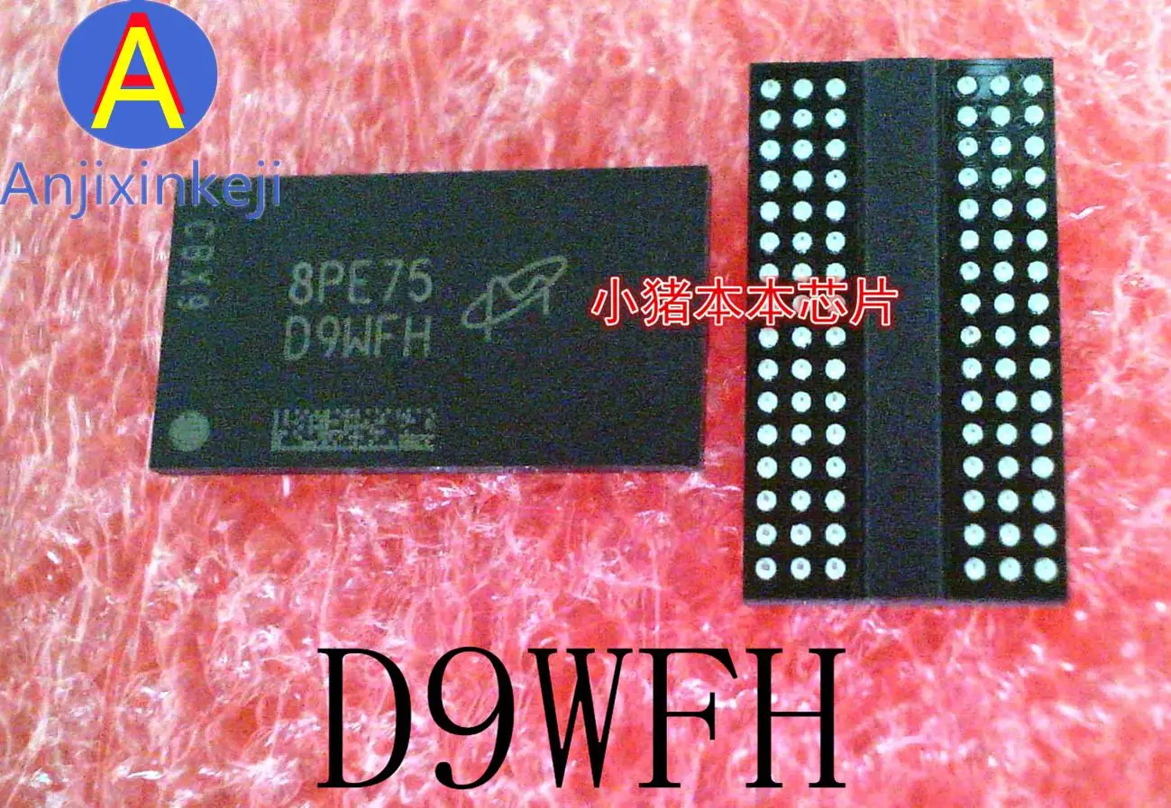 

5pcs 100% orginal new IC MT40A512M16LY-075:E Silkscreen D9WFH BGA96 DDR4