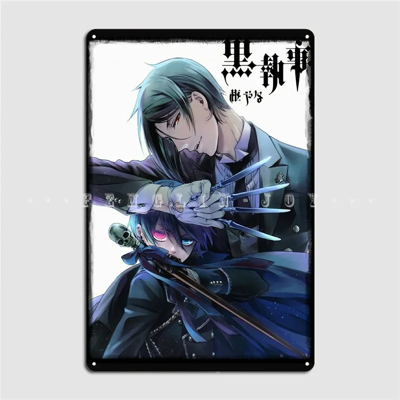 Black Butler Poster Metal Plaque Party Wall Cave Retro Painting Décor Tin Sign Posters
Black Butler Poster Metal Plaque Party Wall Cave Retro Painting Décor Tin Sign Posters