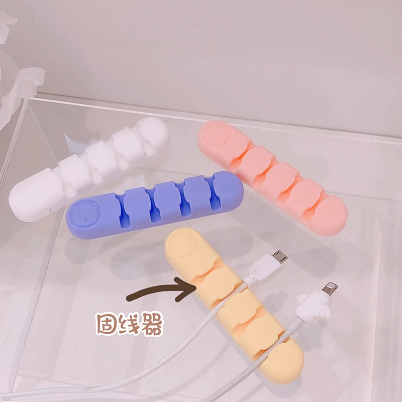 New 2022 bear desktop cable fixing device data cable combing and winding artifact charging cable storage and finishing
New 2022 bear desktop cable fixing device data cable combing and winding artifact charging cable storage and finishing