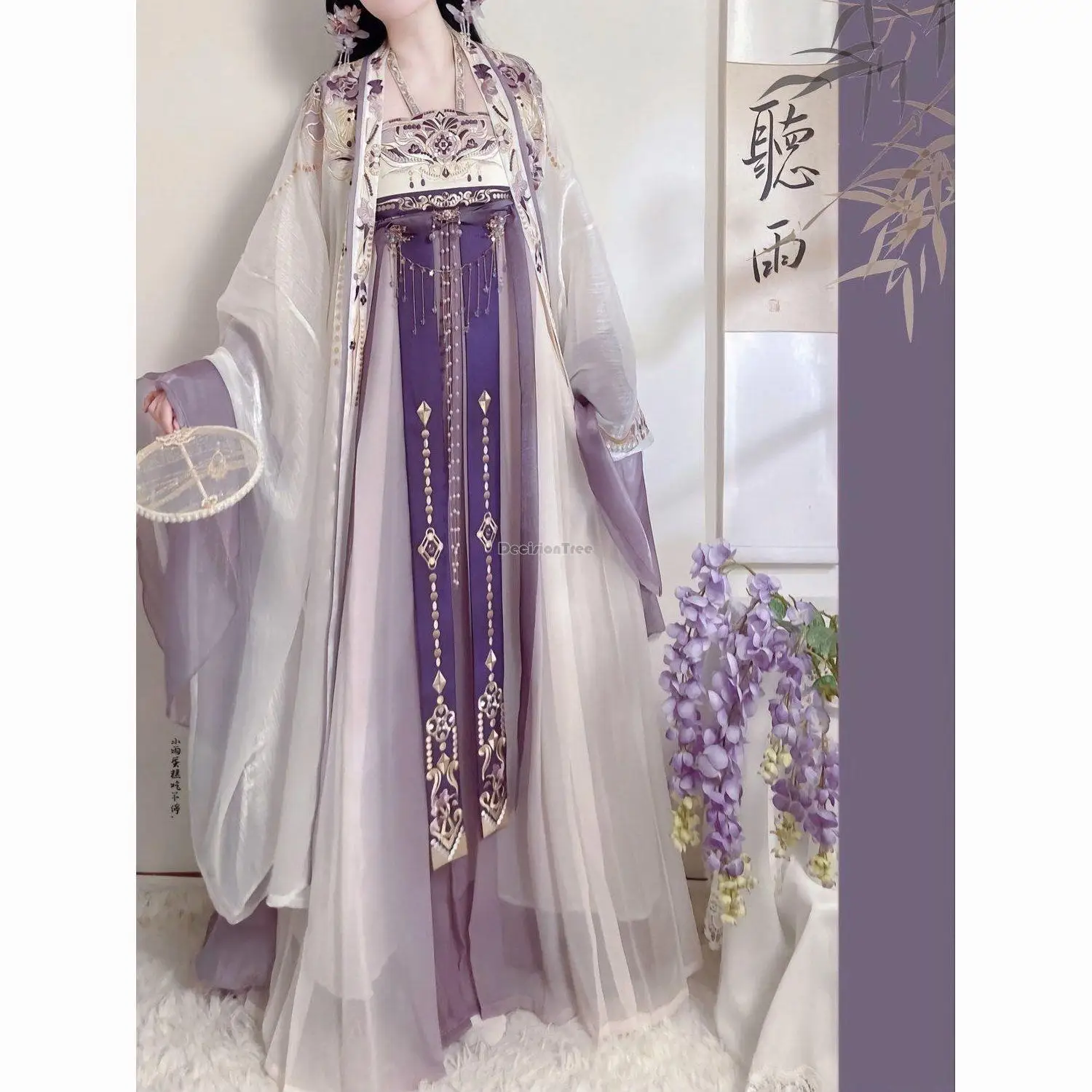 2023 hanfu female chinese retro tang dynasty big sleeve fairy suit ancient costume embroidery improved gorgeous women hanfu set
2023 hanfu female chinese retro tang dynasty big sleeve fairy suit ancient costume embroidery improved gorgeous women hanfu set