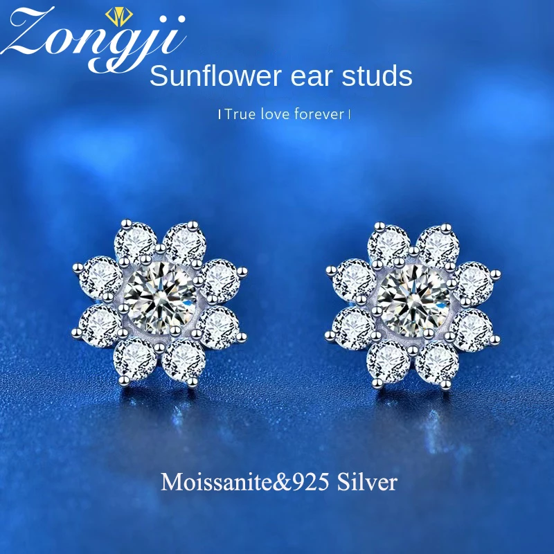 s925 sterling silver sunflower earrings female Korean wild new Moissanite personalized earrings earrings Valentine's Day gift
s925 sterling silver sunflower earrings female Korean wild new Moissanite personalized earrings earrings Valentine's Day gift