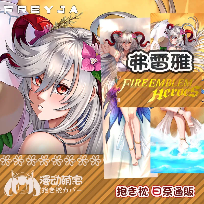 Original Anime Game Fire Emblem Freyja Sexy Dakimakura Hugging Body Pillow Case Cover Japanese Pillowcase Cushion Gifts MD
Original Anime Game Fire Emblem Freyja Sexy Dakimakura Hugging Body Pillow Case Cover Japanese Pillowcase Cushion Gifts MD