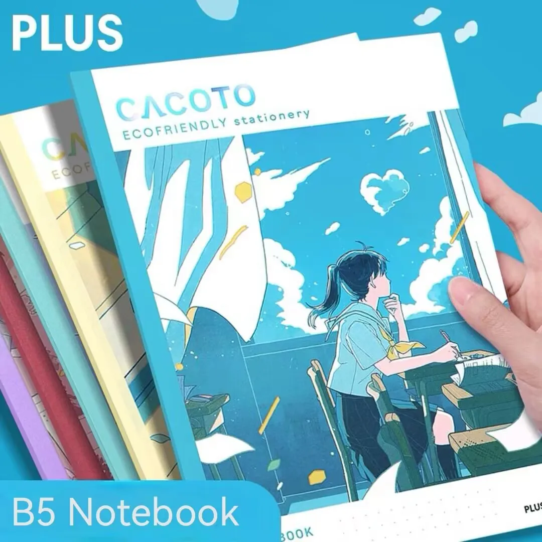 1pcs Japan PLUS B5 Notebook Student with Dot Line 30sheets Notepad Glue Book School Supplies
1pcs Japan PLUS B5 Notebook Student with Dot Line 30sheets Notepad Glue Book School Supplies