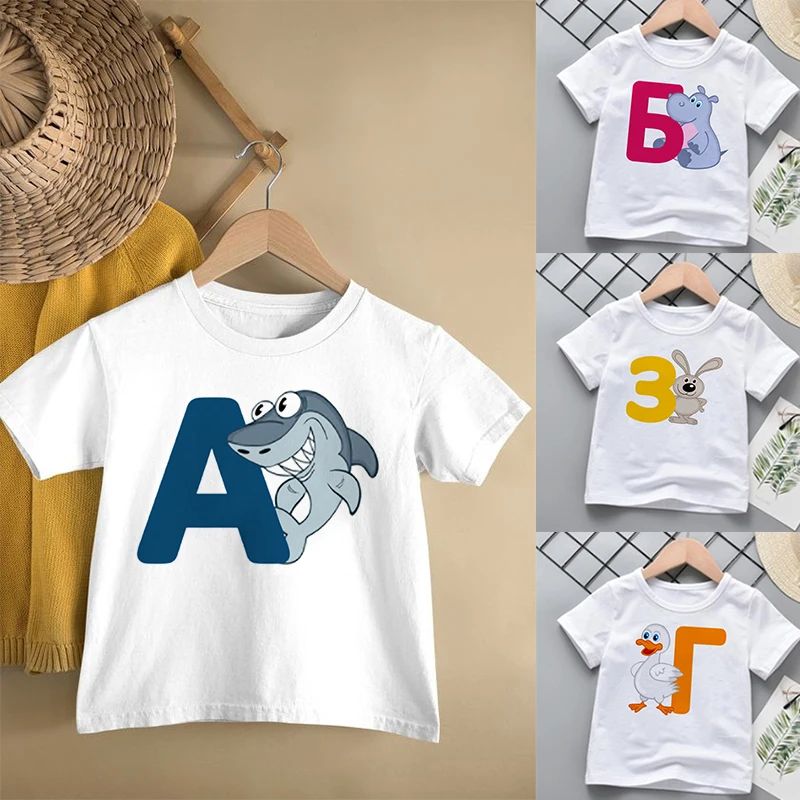 Russian Alphabet Cartoon Animal Summer Children's Clothing Boys Girls Short Sleeve T-shirt Kids Sweatshirt Child Clothes T Shirt
Russian Alphabet Cartoon Animal Summer Children's Clothing Boys Girls Short Sleeve T-shirt Kids Sweatshirt Child Clothes T Shirt