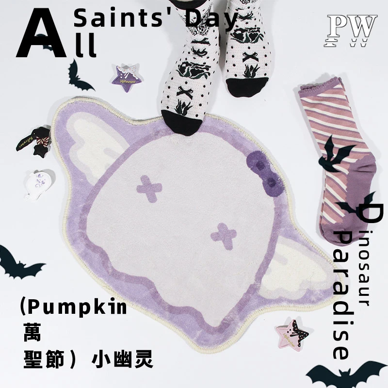 Halloween Door Rugs Fluffy Soft Cartoon Pumpkin Ghost Cute Pattern Bedroom Carpet Coffee Table Matall Mats Saints Day Home Decor
Halloween Door Rugs Fluffy Soft Cartoon Pumpkin Ghost Cute Pattern Bedroom Carpet Coffee Table Matall Mats Saints Day Home Decor