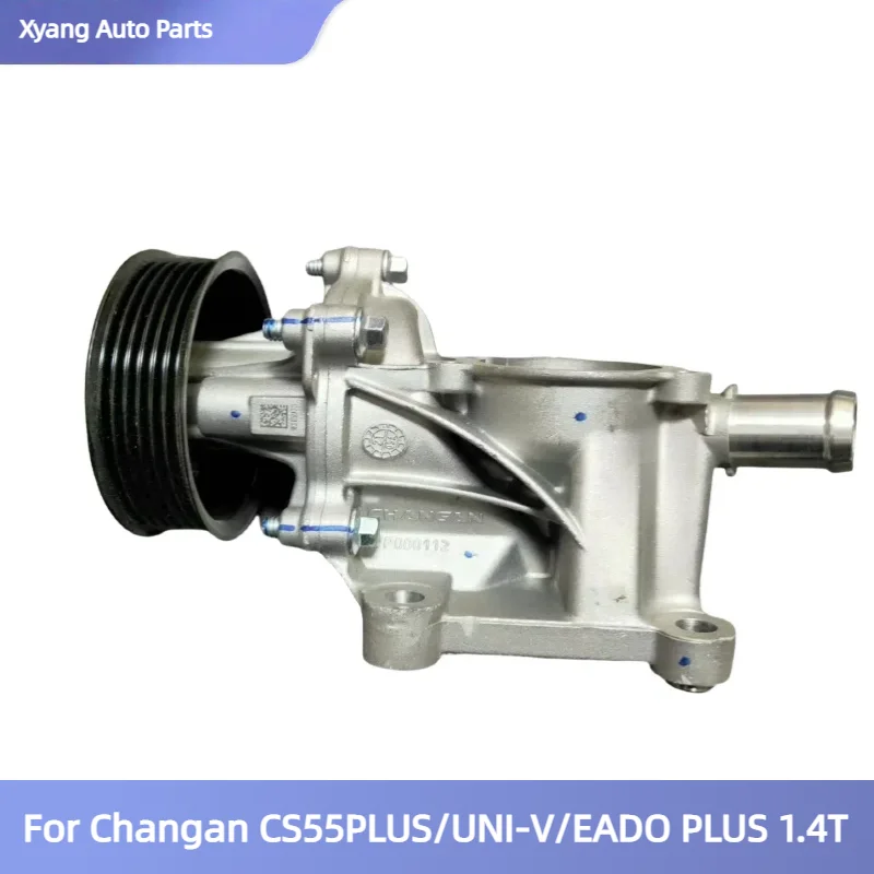 Водяной насос для Changan CS55 PLUS/UNI-V/EADO PLUS 1.4T 1307211NE01 1307010-NE01
Водяной насос для Changan CS55 PLUS/UNI-V/EADO PLUS 1.4T 1307211NE01 1307010-NE01