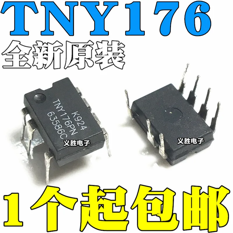 New original TNY176PN TNY176 TNY176P LCD power management chip IC straight plug DIP7
New original TNY176PN TNY176 TNY176P LCD power management chip IC straight plug DIP7