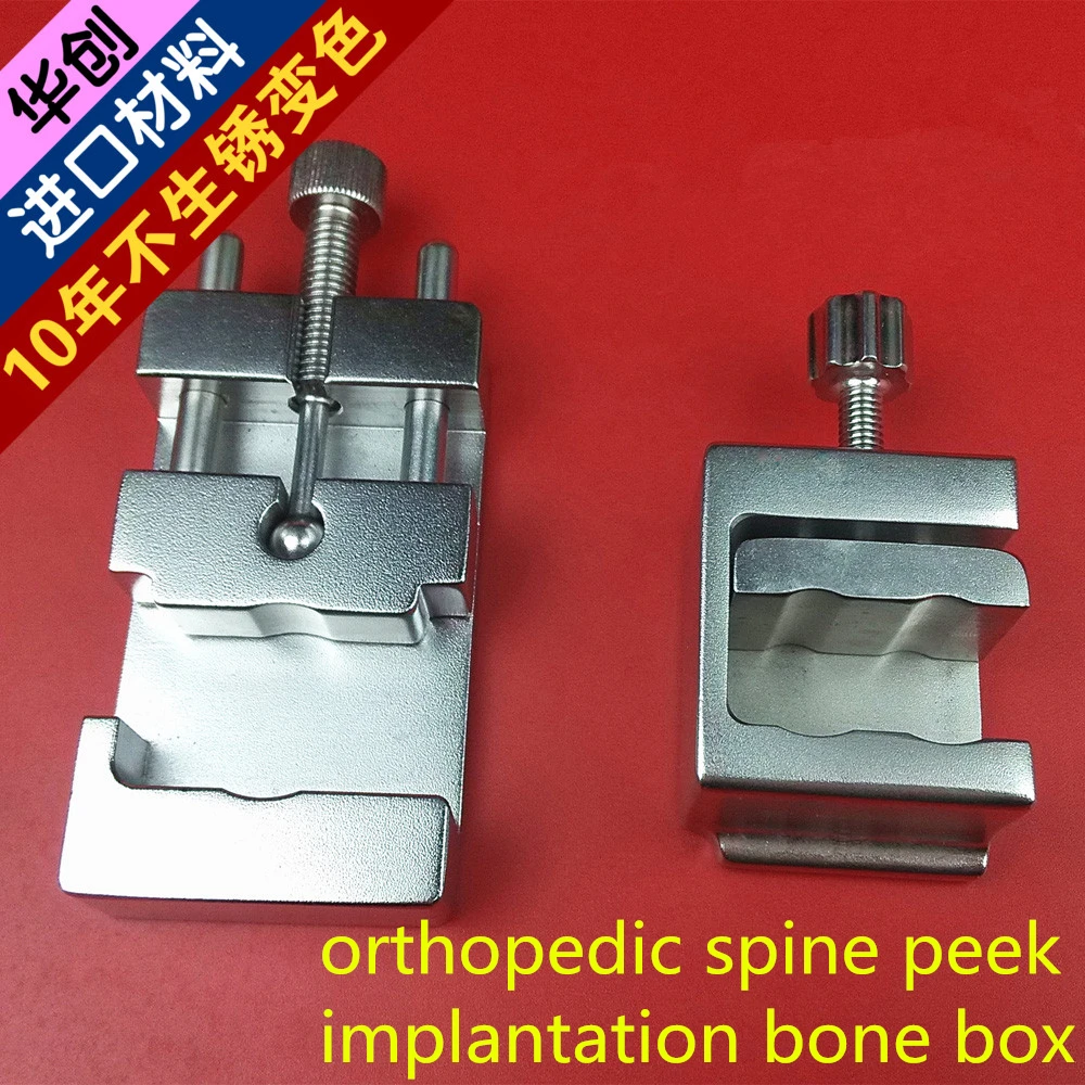 medical orthopedic instrument spine Lumbar vertebra peek Fusion cage implantation bone box Smash PEEK transparent Bone table AO
medical orthopedic instrument spine Lumbar vertebra peek Fusion cage implantation bone box Smash PEEK transparent Bone table AO