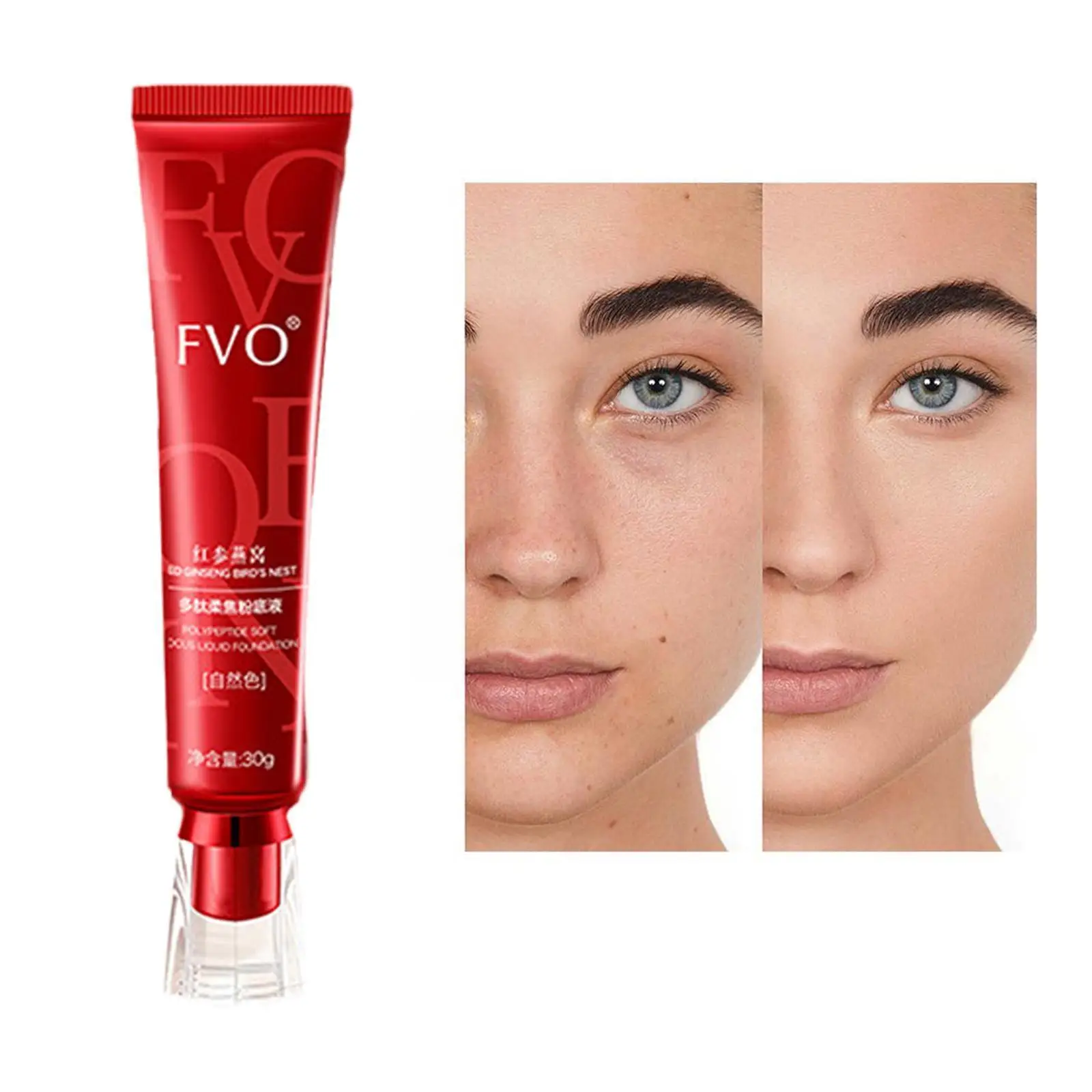 

30g Red Upgrade FV Foundation Precious Luxury Herbal Cream Makeup Concealer Extracts Hydrating Base Waterproof Oil-control C3W6