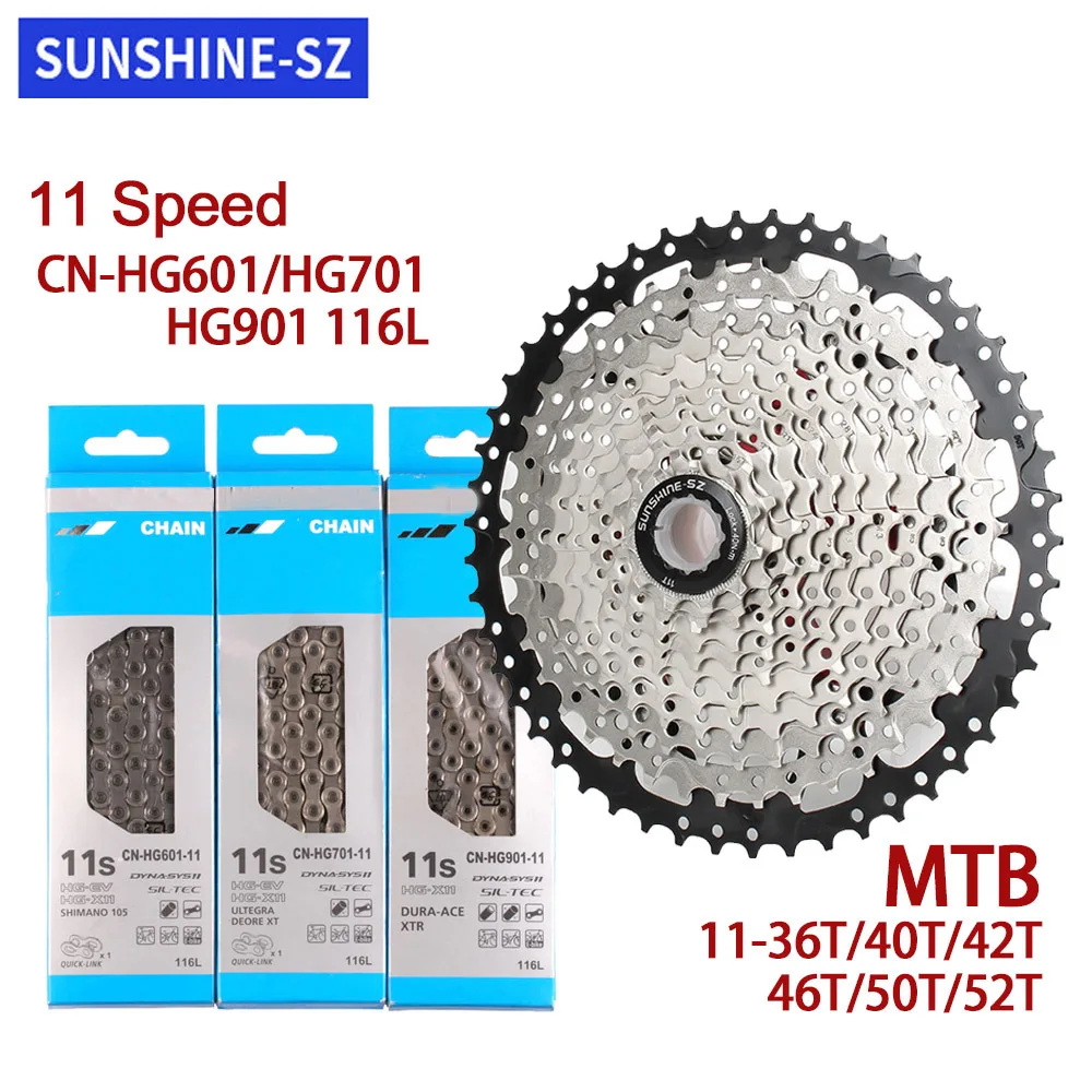 

SUNSHINE Bicycle Cassette &601/701/901 Chain 11V Freewheel 32/36T/40T/42T/46T/50T/52T Sprocket HG Structure Flywheel For SHIMANO