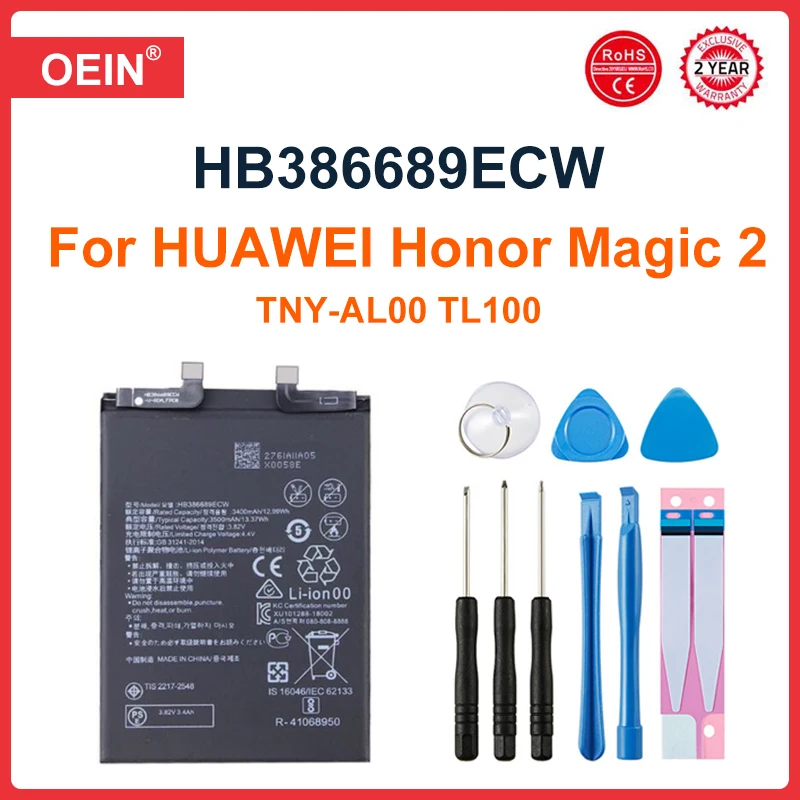 HB386689ECW 3500mAh аккумулятор для HUAWEI Honor Magic 2 TNY-AL00 TL100 Мобильный телефон батареи + Инструменты
HB386689ECW 3500mAh аккумулятор для HUAWEI Honor Magic 2 TNY-AL00 TL100 Мобильный телефон батареи + Инструменты