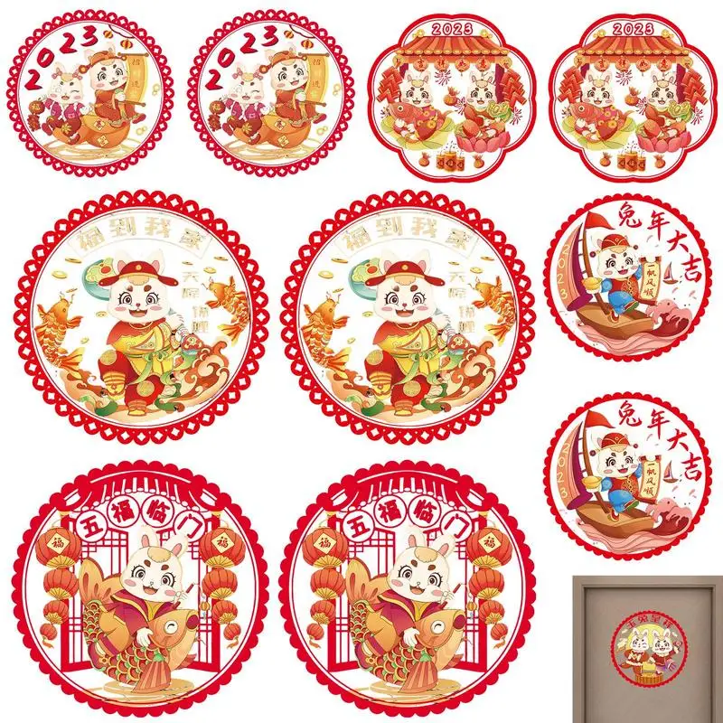 10pcs Chinese New Year Window Clings 2023 Year Of The Rabbit Cartoon Window Decals Wall Decals For Spring Festival Christmas
10pcs Chinese New Year Window Clings 2023 Year Of The Rabbit Cartoon Window Decals Wall Decals For Spring Festival Christmas