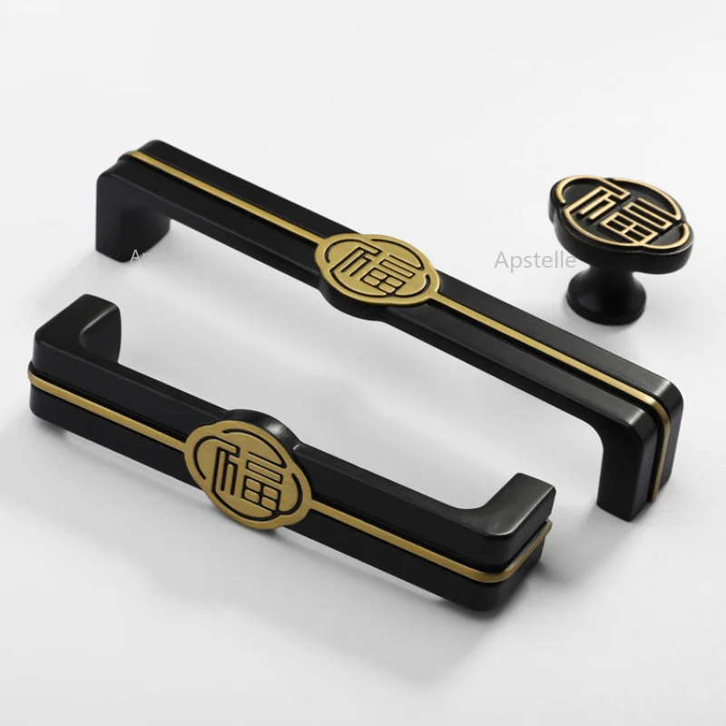 Zinc Alloy Cupboard Wardrobe Drawer Knob Antique Chinese Style Classical Handle Furniture Handle Black Brass Cabinet Furniture
Zinc Alloy Cupboard Wardrobe Drawer Knob Antique Chinese Style Classical Handle Furniture Handle Black Brass Cabinet Furniture