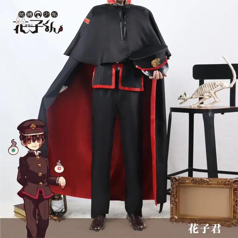 Anime Hanako Kun Cosplay Toilet Bound Hanako-kun Unisex School Uniform Whole Set Pants Shirt Jacket Cloak Hats Halloween Costume
Anime Hanako Kun Cosplay Toilet Bound Hanako-kun Unisex School Uniform Whole Set Pants Shirt Jacket Cloak Hats Halloween Costume