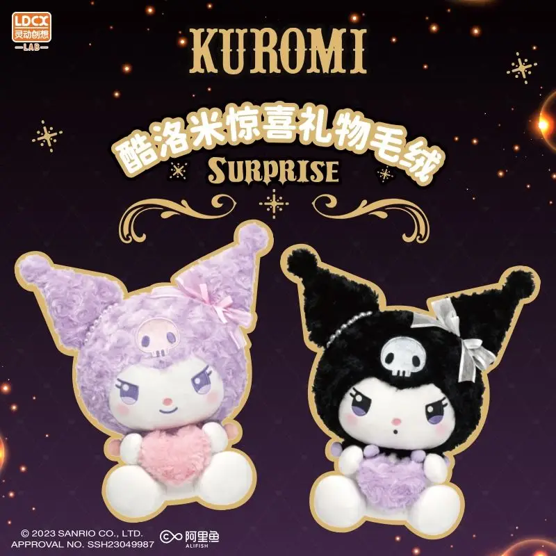 New Kawaii Cartoon Sanrios Kulomi My Melody Pochacco Children Room Decoration Cute Anime Exquisite Plush Doll Children's Gifts
New Kawaii Cartoon Sanrios Kulomi My Melody Pochacco Children Room Decoration Cute Anime Exquisite Plush Doll Children's Gifts