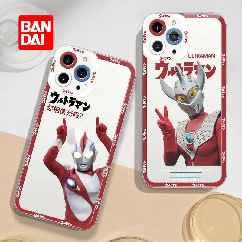 Bandai Ultraman Phone Case for iphone 13 13Pro 12 12Pro 11 Pro X XS Max XR 7 8 Plus Cartoon Transparent Cover Fundas Shell
Bandai Ultraman Phone Case for iphone 13 13Pro 12 12Pro 11 Pro X XS Max XR 7 8 Plus Cartoon Transparent Cover Fundas Shell