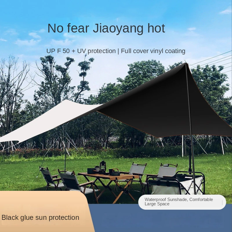 Black glue canopy UV protection outdoor camping picnic pergola barbecue awning big tent
Black glue canopy UV protection outdoor camping picnic pergola barbecue awning big tent