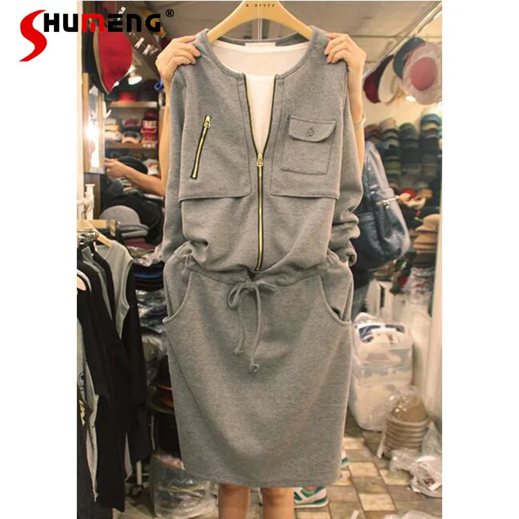 2022 Spring New Causal Women's Drawstring Waist Slimming Short Dress Woman Gray Round Neck Long Sleeve Pullover Bandage Dresses
2022 Spring New Causal Women's Drawstring Waist Slimming Short Dress Woman Gray Round Neck Long Sleeve Pullover Bandage Dresses