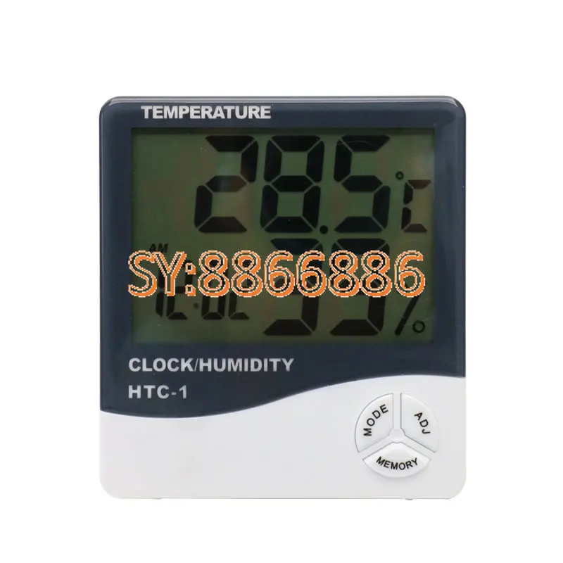 

Цифровой измеритель температуры и влажности, высокоточный электронный прибор для измерения влажности и влажности в детской комнате