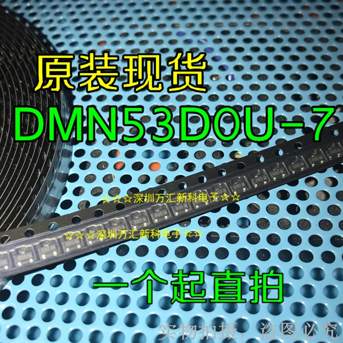 100pcs 100% orginal new DMN53D0U-7 DMN53DOU-7 SOT-23 N-channel with ESD protection MOS tube
100pcs 100% orginal new DMN53D0U-7 DMN53DOU-7 SOT-23 N-channel with ESD protection MOS tube
