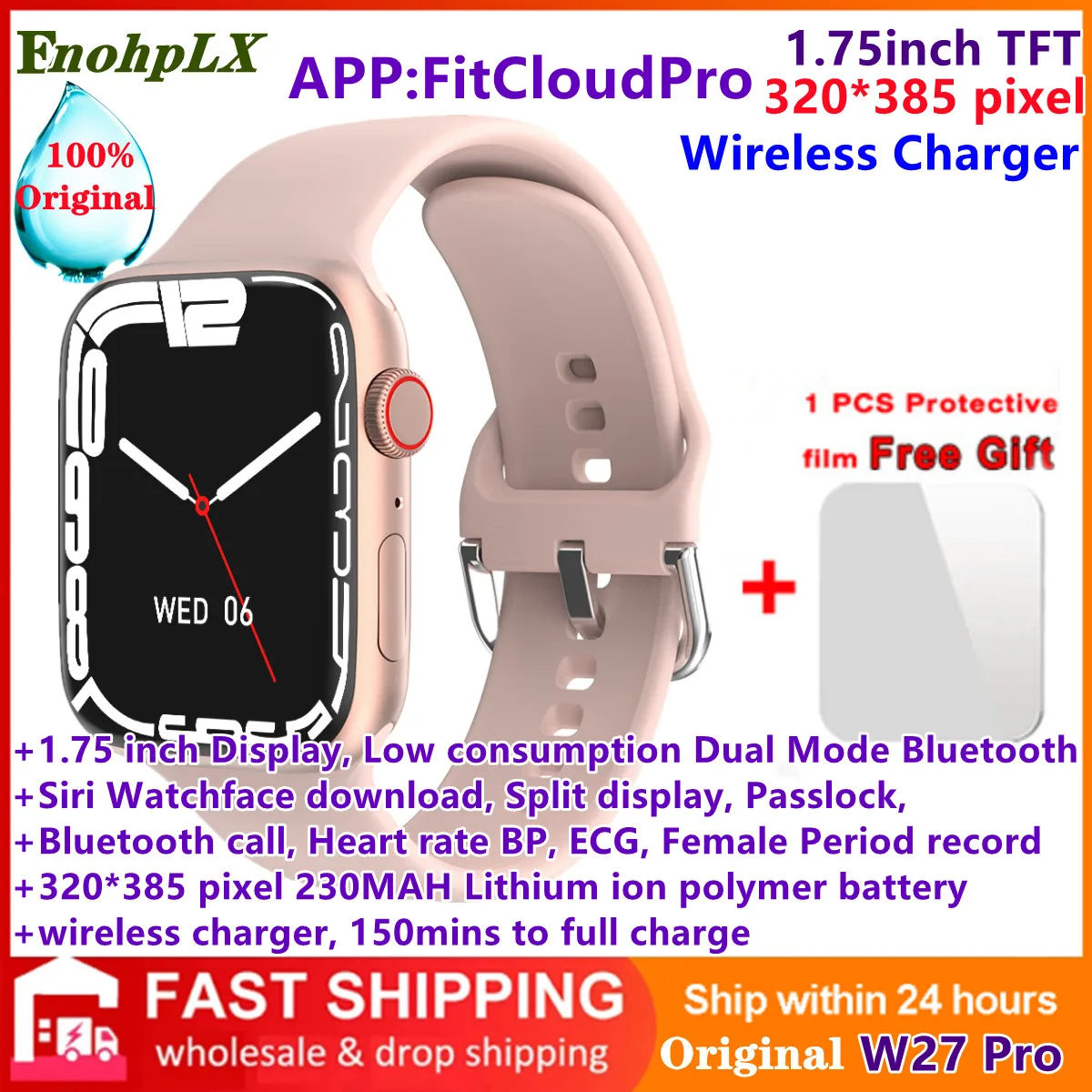 Оригинальные Смарт-часы W27 Pro, 2/3/4 шт., две кнопки, 44 мм, серия 7, W27/W37, беспроводное зарядное устройство, Bluetooth, Смарт-часы для звонков
Оригинальные Смарт-часы W27 Pro, 2/3/4 шт., две кнопки, 44 мм, серия 7, W27/W37, беспроводное зарядное устройство, Bluetooth, Смарт-часы для звонков