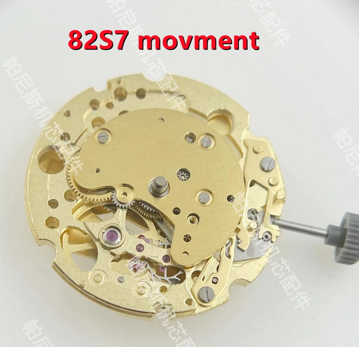 Japan Miyota 82S7 Skeleton Automatic Mechanical Watch Movement Original 21 Jewels Watchmaker Modified Replacement Parts Movt
Japan Miyota 82S7 Skeleton Automatic Mechanical Watch Movement Original 21 Jewels Watchmaker Modified Replacement Parts Movt