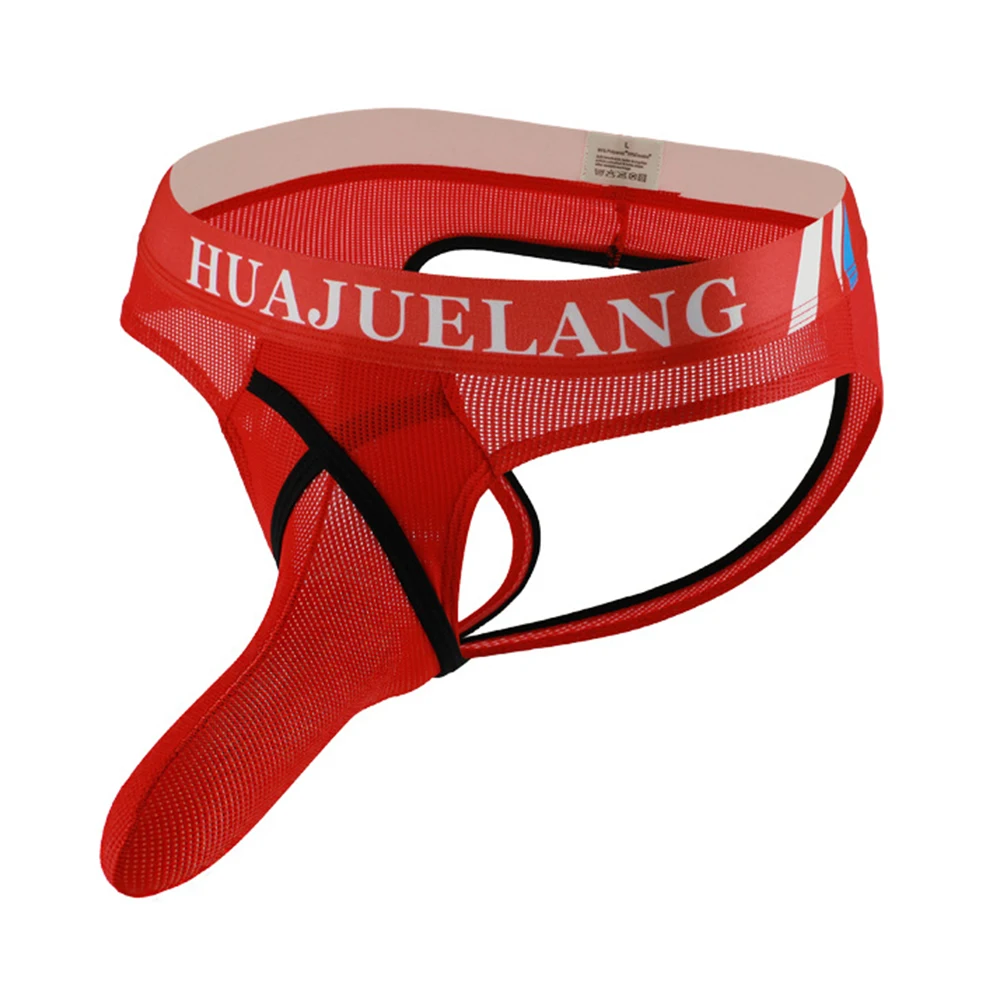 Men Underwear Mesh Thong Breathable Sexy Pair Of Butts Show Design Lingerie T Back Thongs Long Elephant Nose Panties Briefs
Men Underwear Mesh Thong Breathable Sexy Pair Of Butts Show Design Lingerie T Back Thongs Long Elephant Nose Panties Briefs