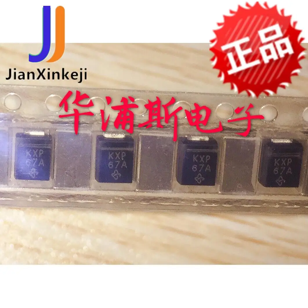 50 шт., 100% оригинальный новый TPSMB15A DO-214AA/SMB Silkscreen KXP, диод подавления Переходного Напряжения
50 шт., 100% оригинальный новый TPSMB15A DO-214AA/SMB Silkscreen KXP, диод подавления Переходного Напряжения
