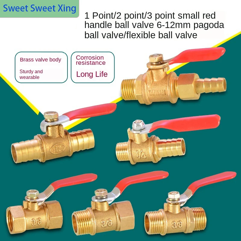 Маленький шаровой клапан с красной ручкой, медная утолщенная Интубация, интубация дюйма, дюйма, внутренняя проволока, наружные зубья, переключатель, прямой клапан
Маленький шаровой клапан с красной ручкой, медная утолщенная Интубация, интубация дюйма, дюйма, внутренняя проволока, наружные зубья, переключатель, прямой клапан