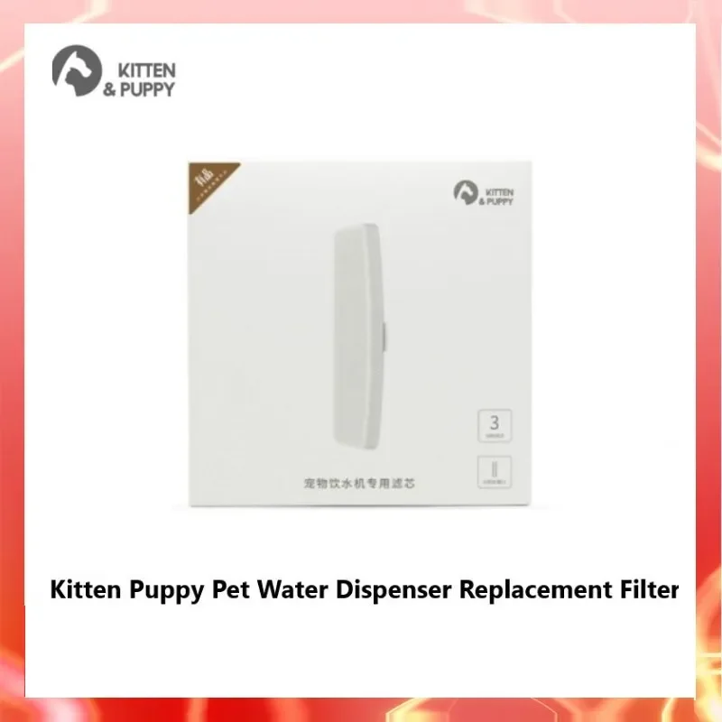 Mijia Kitten Puppy Pet Water Dispenser Replacement Filter Replacement Hose Keep Pets Safe From Drinking Filter element
Mijia Kitten Puppy Pet Water Dispenser Replacement Filter Replacement Hose Keep Pets Safe From Drinking Filter element