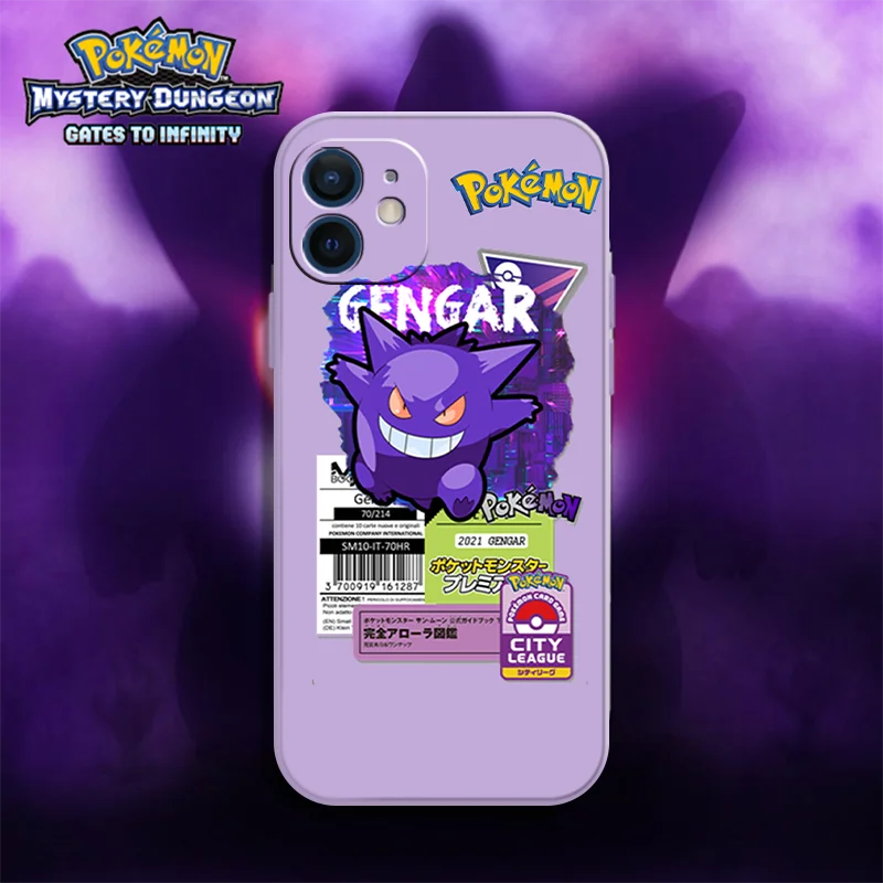 Pokemon Pikachu Phone Case For IPhone 11 12 Pro MAX 7 Plus XS XR XS Max 13 Pro 7 8 6S Cute Cartoon color Hot Silicone Case Gift
Pokemon Pikachu Phone Case For IPhone 11 12 Pro MAX 7 Plus XS XR XS Max 13 Pro 7 8 6S Cute Cartoon color Hot Silicone Case Gift