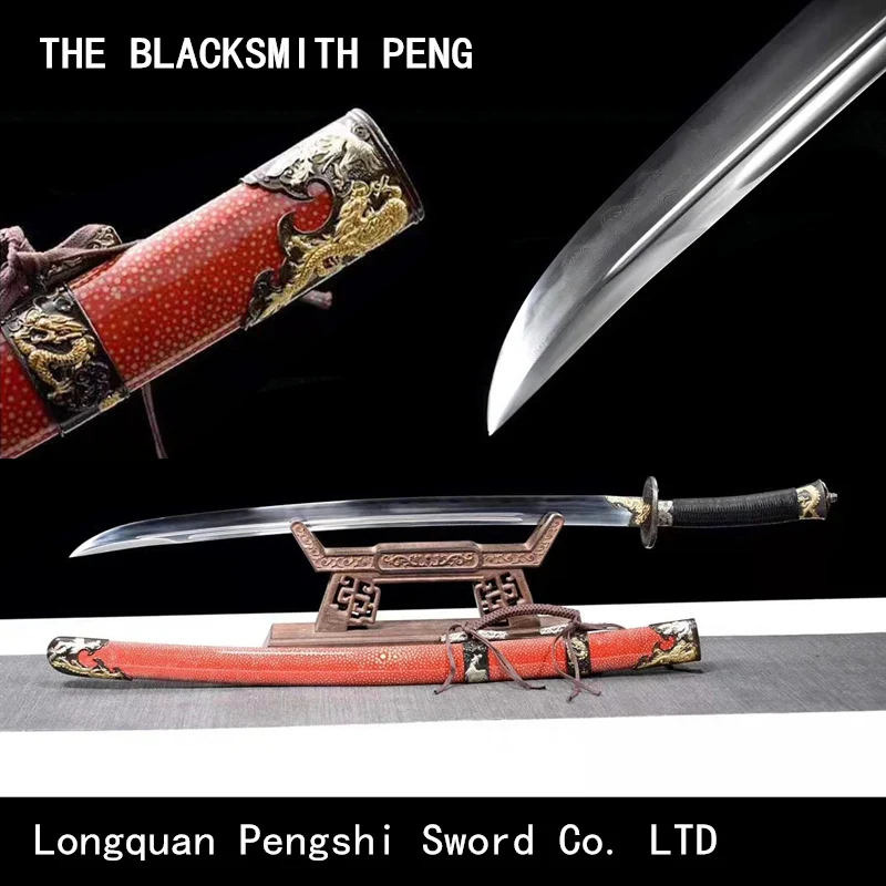 Boutique Damascus stee clay tempered Hamon Qing Knife fish skin sheath Copper fittings really sharp Chinese Qing Curved swords 
Boutique Damascus stee clay tempered Hamon Qing Knife fish skin sheath Copper fittings really sharp Chinese Qing Curved swords