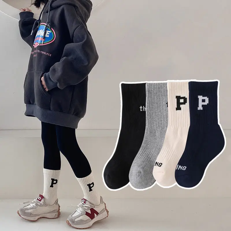 Autumn And Winter Boys And Girls Socks Cotton Socks Korean Version In The Tube Socks Korean Tide Socks Baby Cotton Socks
Autumn And Winter Boys And Girls Socks Cotton Socks Korean Version In The Tube Socks Korean Tide Socks Baby Cotton Socks