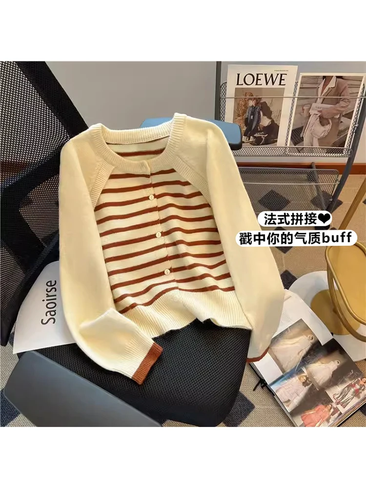 Women's Striped Cardigan Sweater Knitted Y2k 90s Vintage Long Sleeve Korean Harajuku Kawaii O-neck Jumpers Clothes Autumn 2023
Women's Striped Cardigan Sweater Knitted Y2k 90s Vintage Long Sleeve Korean Harajuku Kawaii O-neck Jumpers Clothes Autumn 2023