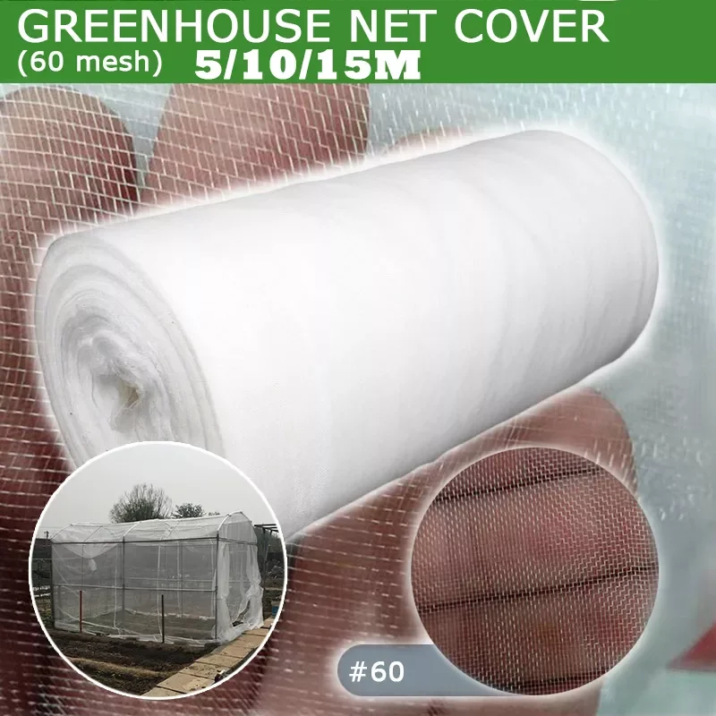 NEW2023 Plant Vegetables Insect Protection Net Garden Fruit Care Cover Flowers Protective Net Greenhouse Pest Control Anti-bird
NEW2023 Plant Vegetables Insect Protection Net Garden Fruit Care Cover Flowers Protective Net Greenhouse Pest Control Anti-bird