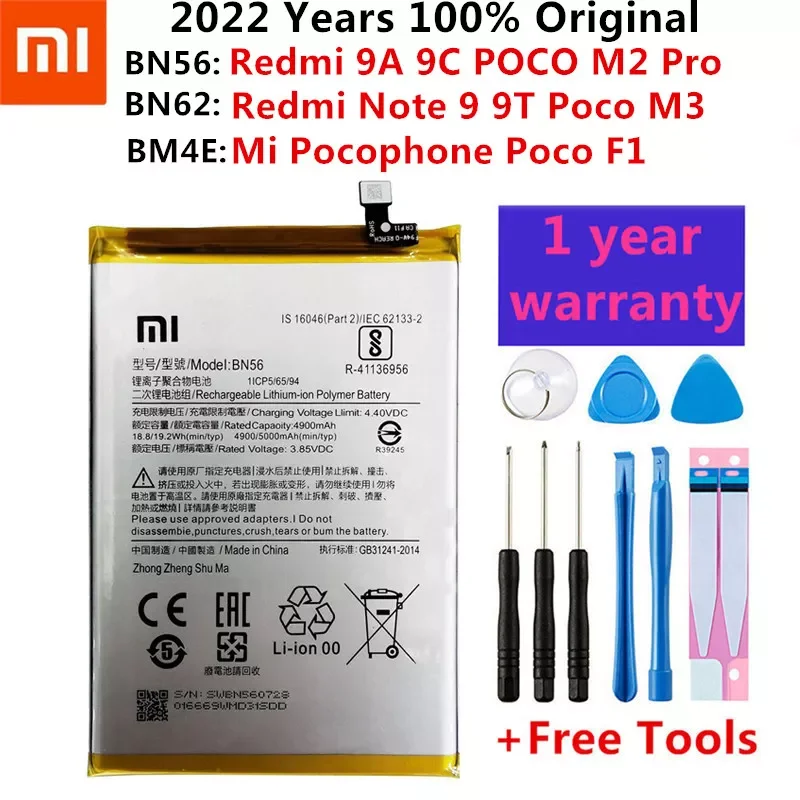 100% Original Replacement Battery BM4E BN56 BN62 For Xiaomi Mi Redmi Note 9 9T 9A 9C Pocophone F1 M2 Pro M3 Batteries 
100% Original Replacement Battery BM4E BN56 BN62 For Xiaomi Mi Redmi Note 9 9T 9A 9C Pocophone F1 M2 Pro M3 Batteries