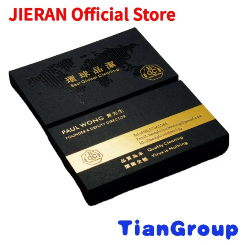 High Quality Custom Thank You Cards Design Gold Foil Business Card Printing for Small Business
High Quality Custom Thank You Cards Design Gold Foil Business Card Printing for Small Business
