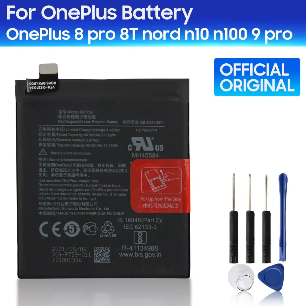 Original Replacement Battery BLP759 For OnePlus 9 9Pro 8Pro 8 8T One Plus Nord N10 N100 1+ 8 9 Pro BLP815 Genuine Phone Battery
Original Replacement Battery BLP759 For OnePlus 9 9Pro 8Pro 8 8T One Plus Nord N10 N100 1+ 8 9 Pro BLP815 Genuine Phone Battery