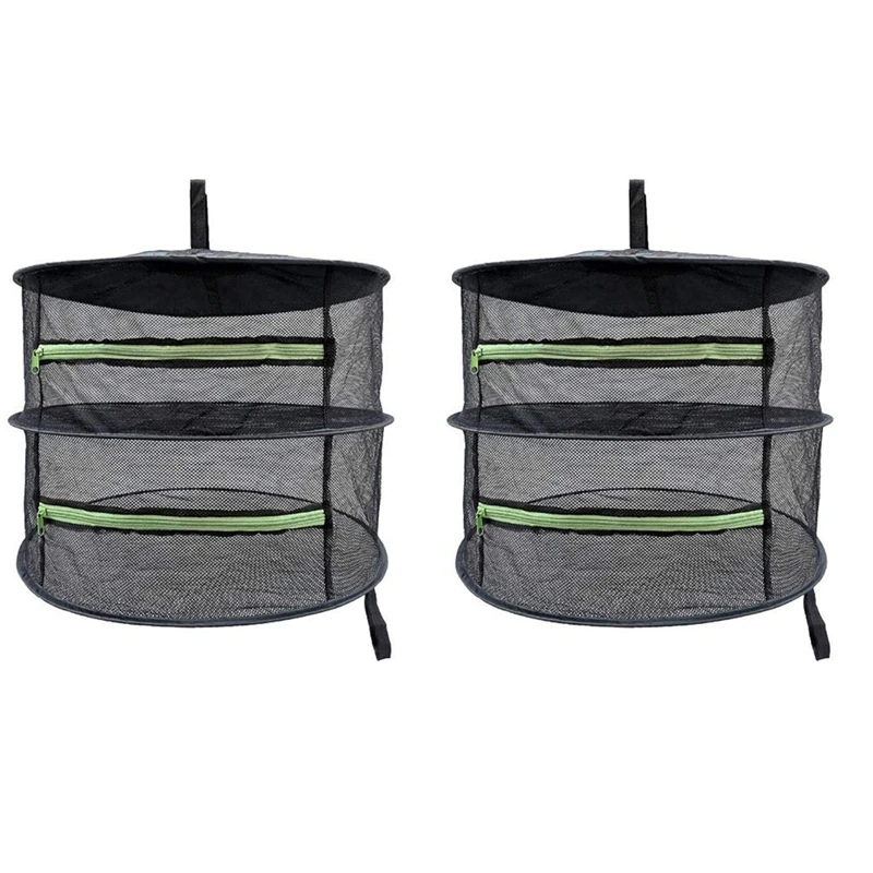 2X 2-х слойная сушилка для трав, сушилка для еды, искусственная, сетчатая сушилка, сетчатая сушилка, подвесная сушилка, складная 
2X 2-х слойная сушилка для трав, сушилка для еды, искусственная, сетчатая сушилка, сетчатая сушилка, подвесная сушилка, складная