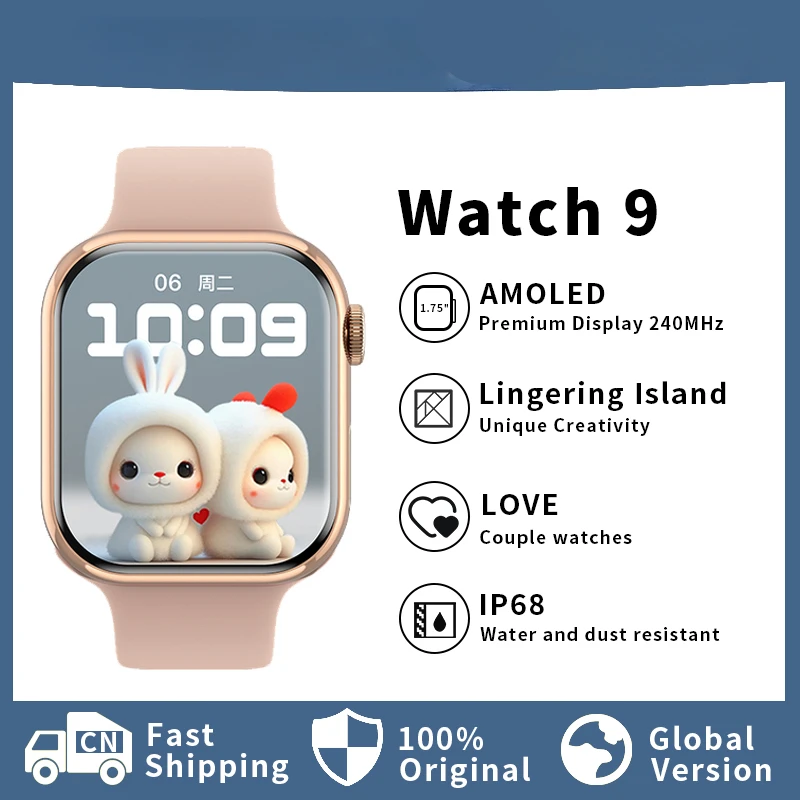 Lovers Men's and Women's Smart Watch IW9 Mini 41/45mm Watch 9 Sports NFC IP68 Waterproof Sports Smart Watch for iOS and Android
Lovers Men's and Women's Smart Watch IW9 Mini 41/45mm Watch 9 Sports NFC IP68 Waterproof Sports Smart Watch for iOS and Android