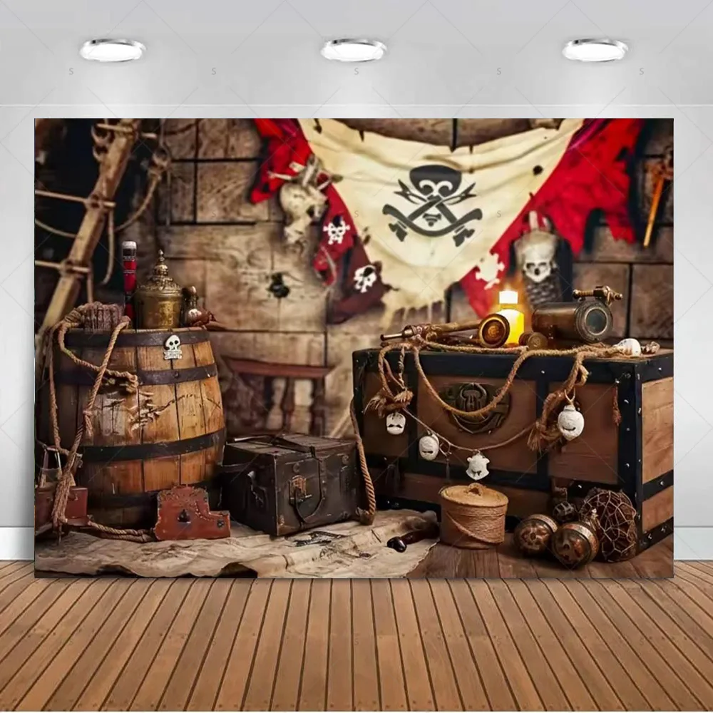 Фотофон Disney Пиратский корабль
Фотофон Disney Пиратский корабль