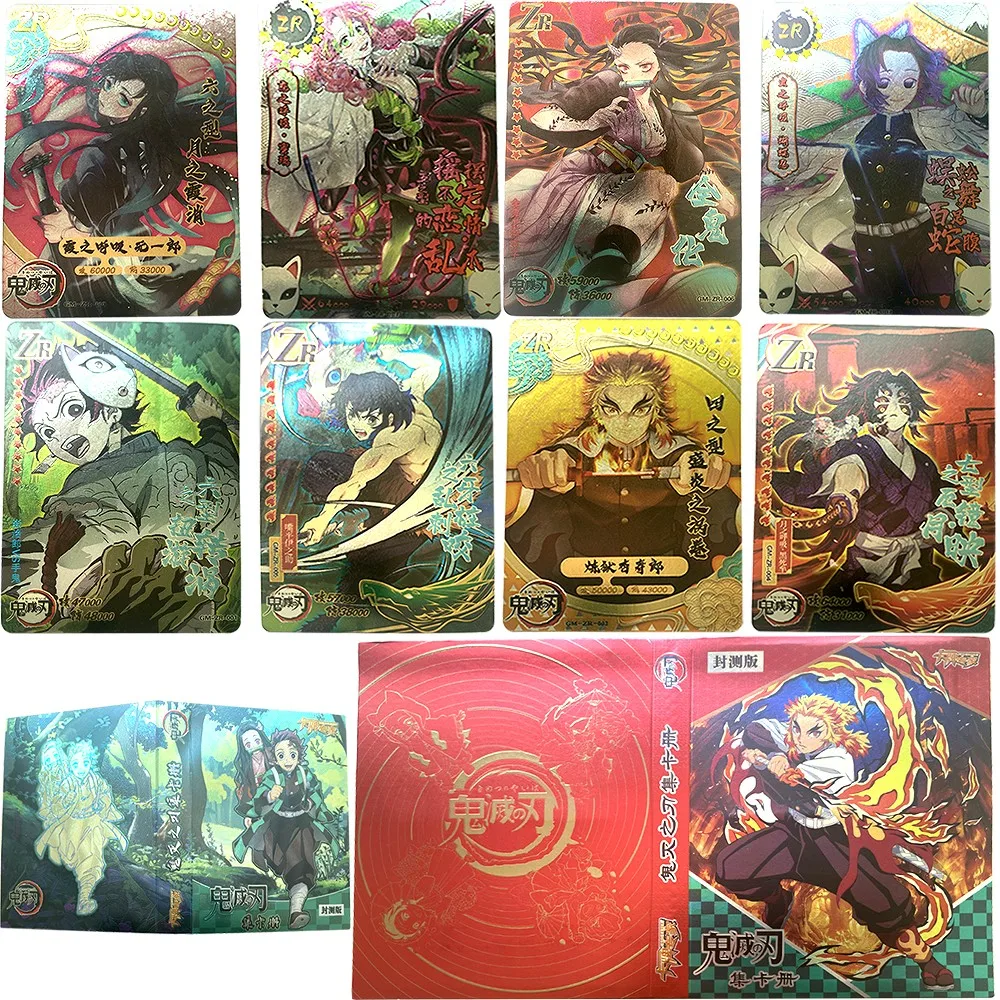 Demon Slayer ZR Rare Cards Kamado Tanjirou Nezuko Zenitsu Kochou Shinobu Letters Children Table Toys For Family Christmas Gift
Demon Slayer ZR Rare Cards Kamado Tanjirou Nezuko Zenitsu Kochou Shinobu Letters Children Table Toys For Family Christmas Gift