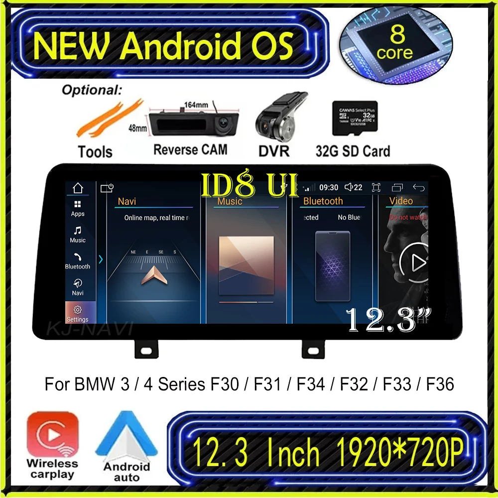 8 Core Car Radio Multimedia Navigation Player GPS Android 13 For BMW 3/4 Series F30 / F31 / F34 / F32 / F33 / F36 (2013 - 2016)
8 Core Car Radio Multimedia Navigation Player GPS Android 13 For BMW 3/4 Series F30 / F31 / F34 / F32 / F33 / F36 (2013 - 2016)