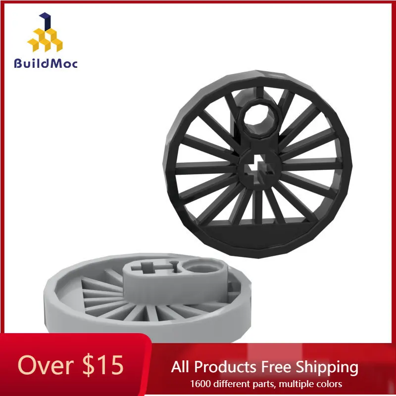 Конструктор MOC детский со сменными деталями, 10 шт. 
Конструктор MOC детский со сменными деталями, 10 шт.