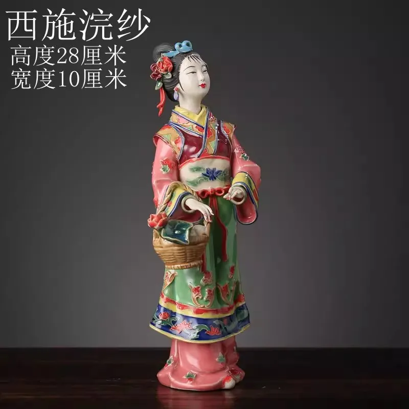 Shiwan doll master of fine ancient characters of a dream of Red Mansions twelve Jinling Chai Jia Qiaojie ceramic ornaments craft
Shiwan doll master of fine ancient characters of a dream of Red Mansions twelve Jinling Chai Jia Qiaojie ceramic ornaments craft