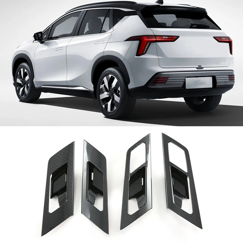 Автомобильные наклейки из углеродного волокна ABS с внутренней ручкой для Mitsubishi AIRTREK 2022
Автомобильные наклейки из углеродного волокна ABS с внутренней ручкой для Mitsubishi AIRTREK 2022
